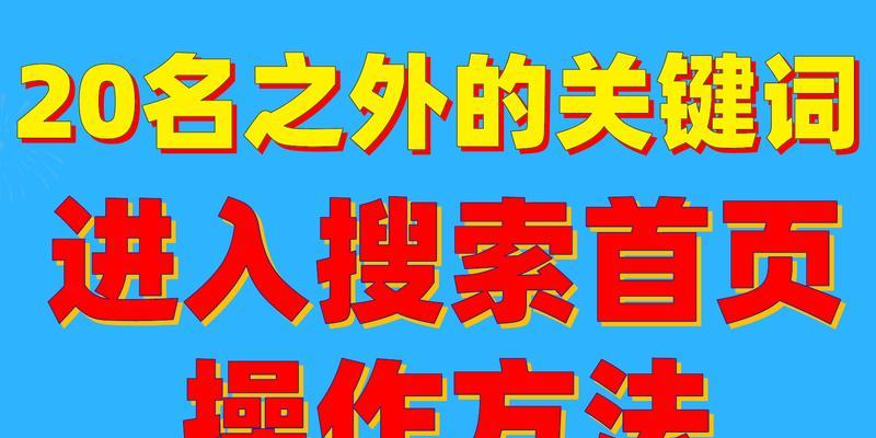 如何正确使用B站搜索关键词？B站搜索技巧有哪些？