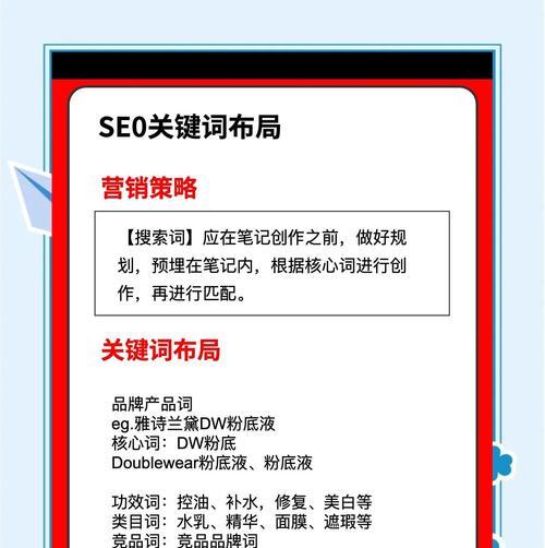 如何正确使用B站搜索关键词？B站搜索技巧有哪些？