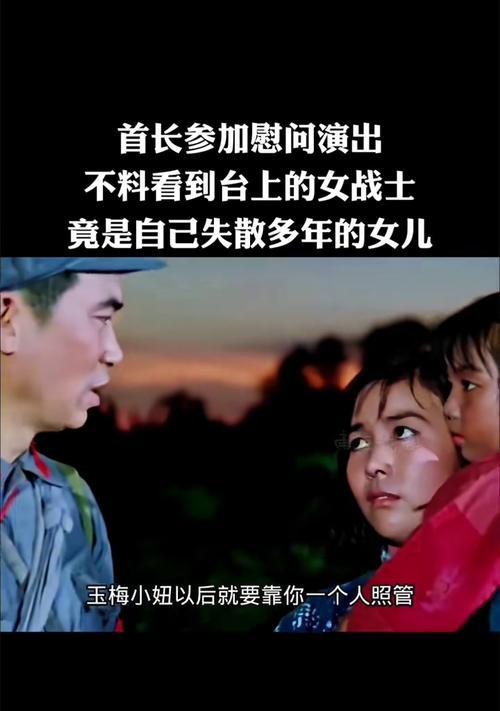 抖音电视剧片段剪辑来源是什么？如何获取授权？