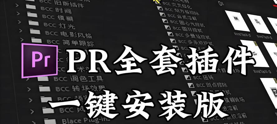 PR剪辑抖音视频清晰度低？如何提升视频画质？