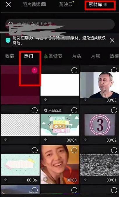 怎么剪辑小红书手段视频？视频编辑技巧有哪些？