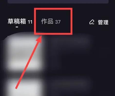 抖音屏幕剪辑怎么弄的好看？有哪些技巧可以提升视频质量？