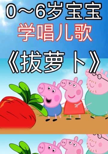 快手儿歌剪辑教程怎么做？视频编辑新手入门指南？