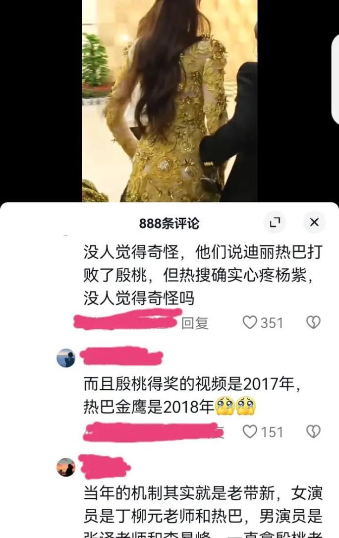 热度没了剪辑怎么办啊抖音？如何恢复视频热度？