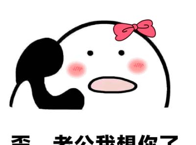 表情包快手剪辑怎么制作？制作过程中的常见问题有哪些？