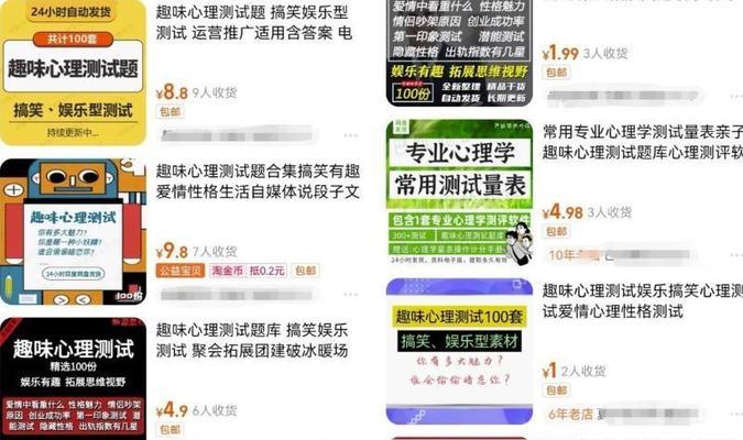 表情包快手剪辑怎么制作？制作过程中的常见问题有哪些？