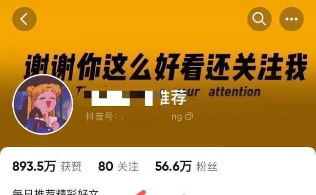 快手里什么关键词比较刺激？刺激关键词背后的内容有哪些？