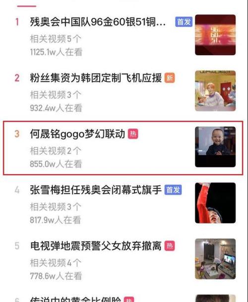 快手视频剪辑技巧有哪些？如何制作爆款内容？