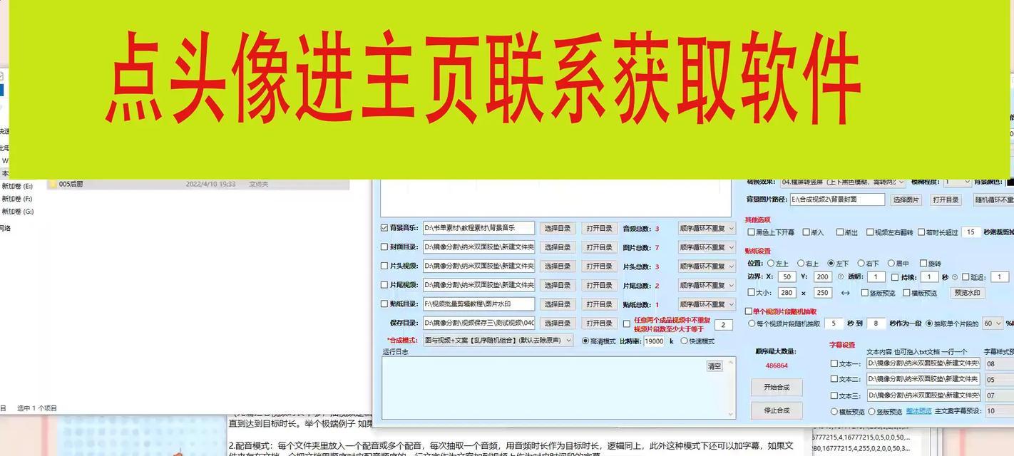 现在的抖音怎么用来剪辑？视频编辑功能有哪些常见问题？
