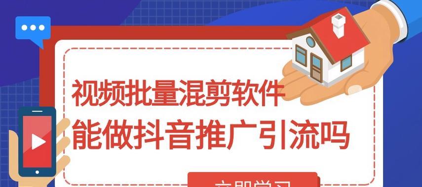 抖音报道剪辑怎么弄的视频？视频剪辑的步骤和技巧是什么？