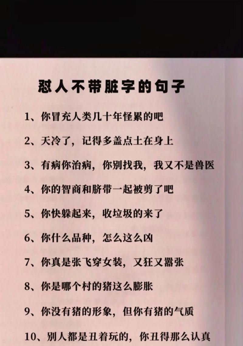 学抖音剪辑总结怎么写文案？有哪些技巧和常见问题？
