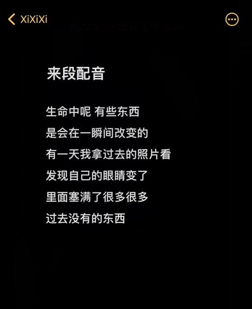 学抖音剪辑总结怎么写文案？有哪些技巧和常见问题？