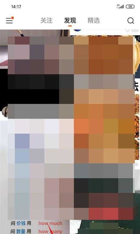 快手唱歌视频剪辑怎么学？学习过程中常见问题有哪些？