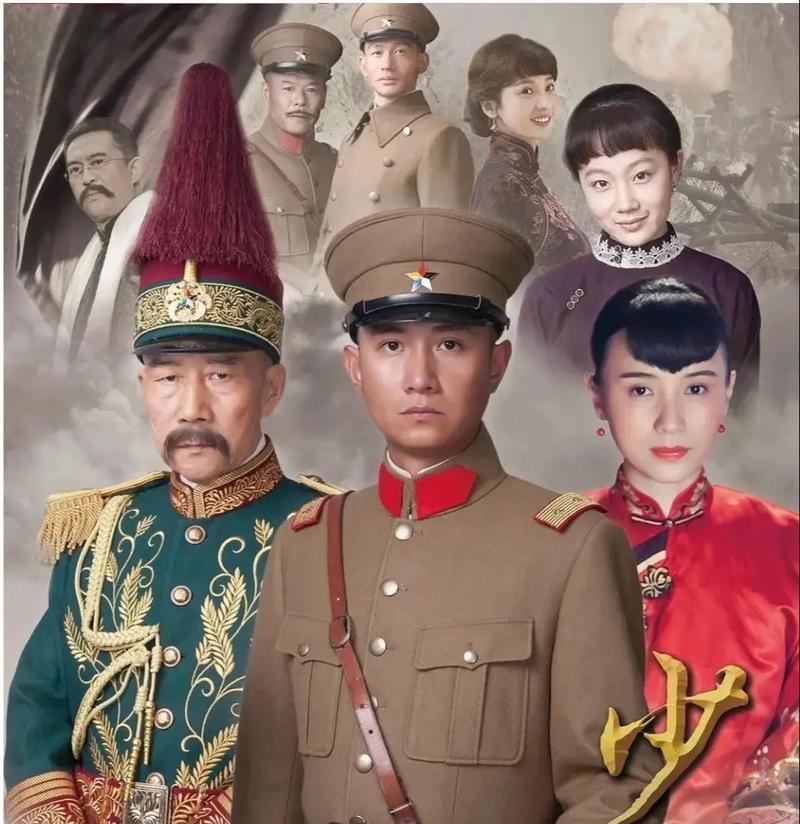抖音如何剪辑少帅视频？操作步骤是什么？