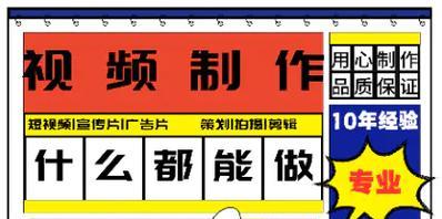 小红书视频剪辑技巧：如何精确切割视频片段？