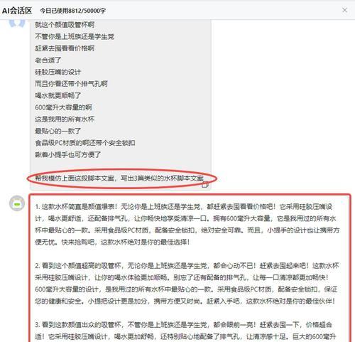 快手日常剪辑怎么弄的？视频编辑的步骤和技巧是什么？