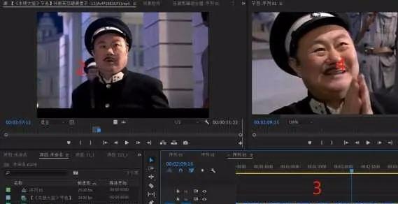 抖音学术剪辑怎么做视频？步骤和技巧是什么？