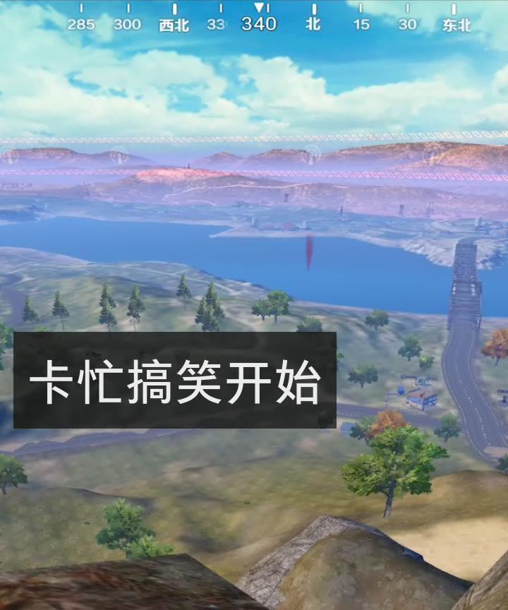 快手和平精英视频剪辑技巧有哪些？如何快速编辑游戏视频？