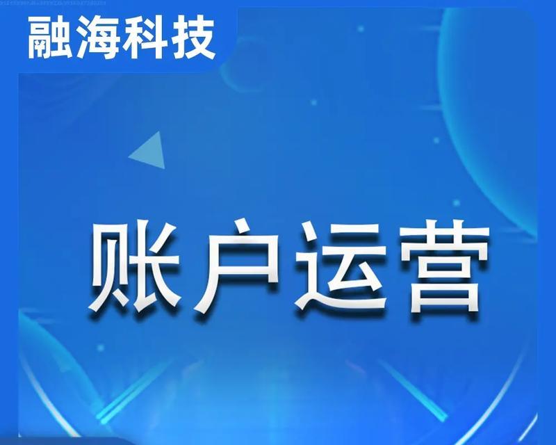 帮别人剪辑抖音违法吗？遇到侵权内容该如何举报？