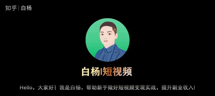 帮别人剪辑抖音违法吗？遇到侵权内容该如何举报？