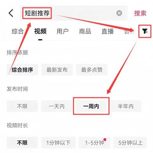 视频剪辑素材快手怎么弄？快手视频素材获取与编辑技巧是什么？