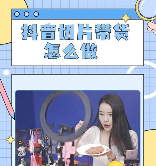 短视频优化推广怎么做？如何提升视频曝光率和用户参与度？