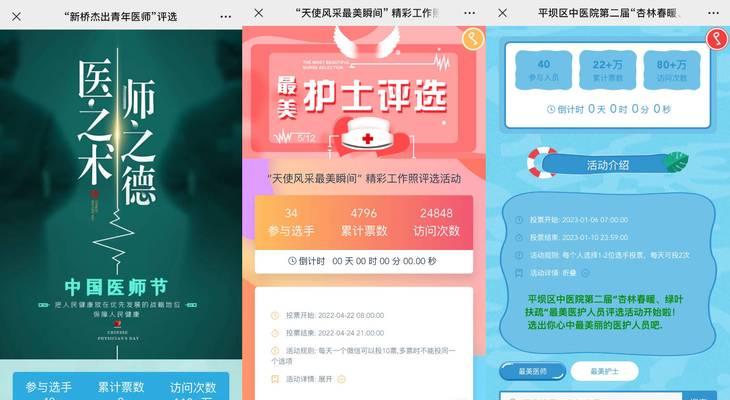 枣庄短视频优化怎么做？如何提升短视频在搜索引擎中的排名？