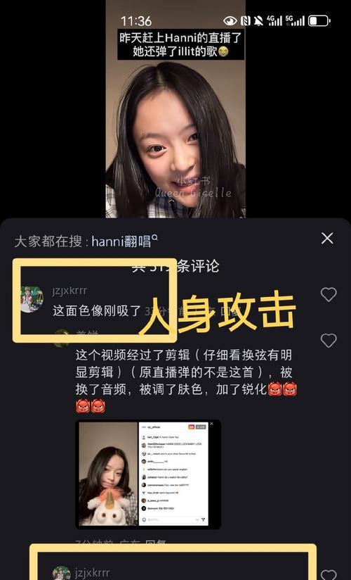 用什么剪辑小红书比较好？视频编辑工具推荐及使用技巧？