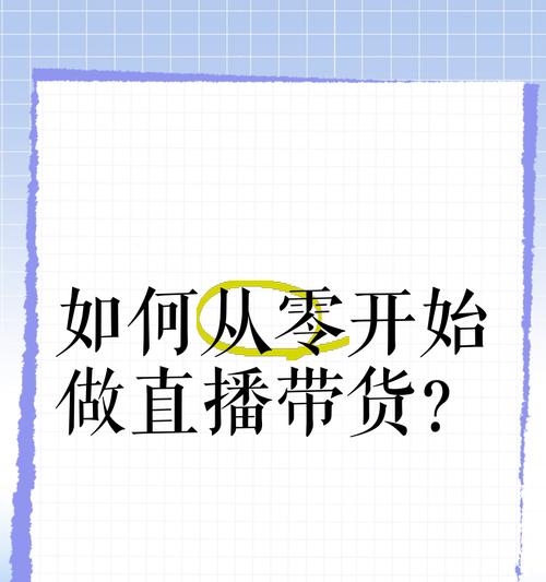 抖音怎么剪辑视频？新手入门剪辑技巧有哪些？