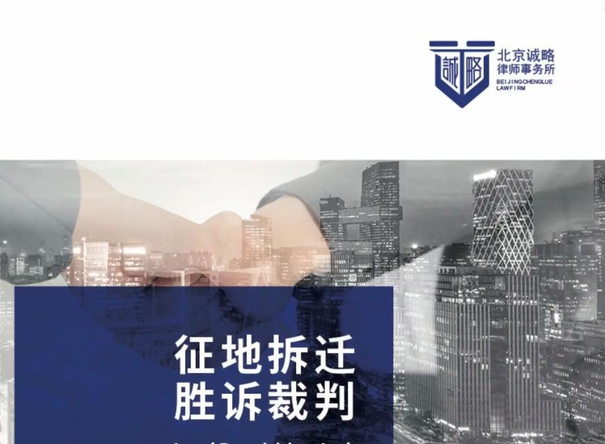 抖音征迁剪辑怎么做的啊？有哪些步骤和技巧？