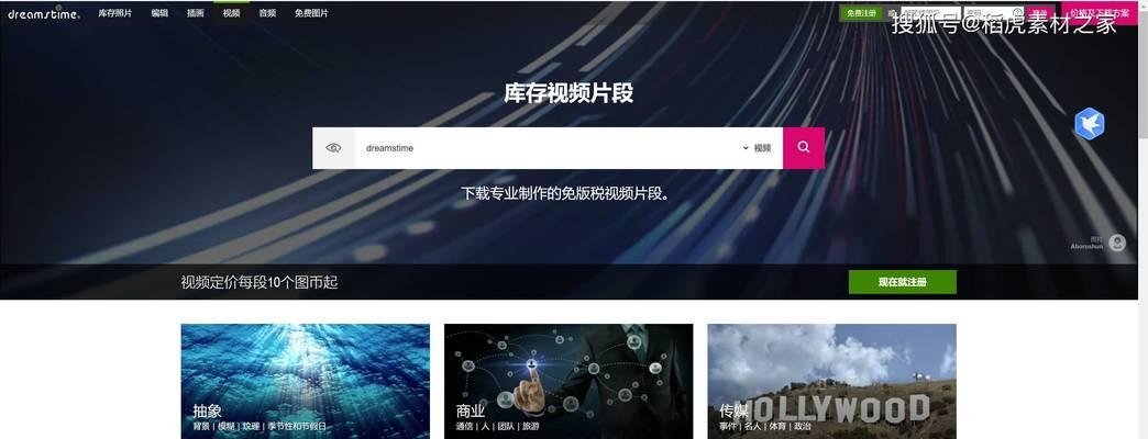 抖音成品剪辑怎么做的视频？视频编辑的步骤和技巧是什么？