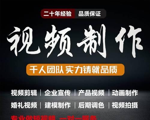 小红书视频剪辑功能怎么用？发视频有哪些常见问题？