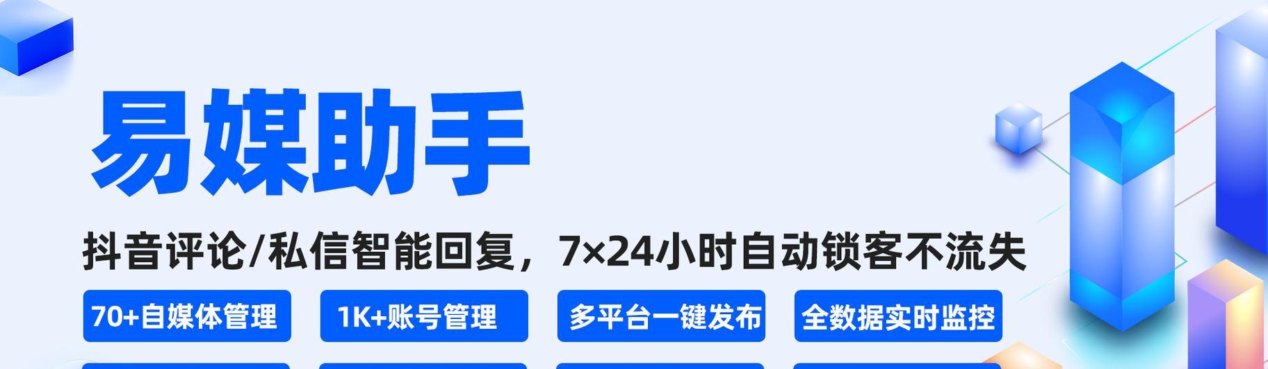 小红书视频剪辑功能怎么用？发视频有哪些常见问题？