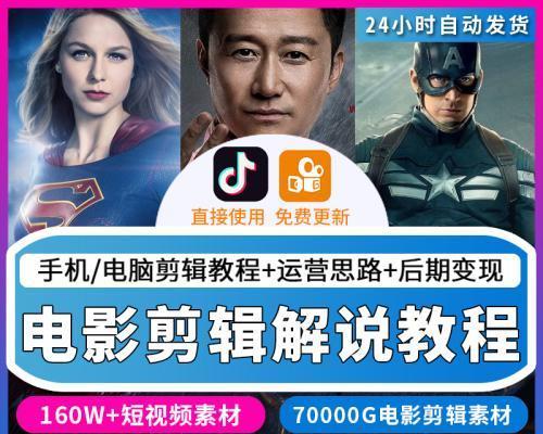抖音视频剪辑配音如何延长？延长配音的技巧有哪些？