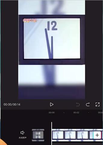 抖音阳光剪辑怎么做的啊？步骤和技巧是什么？