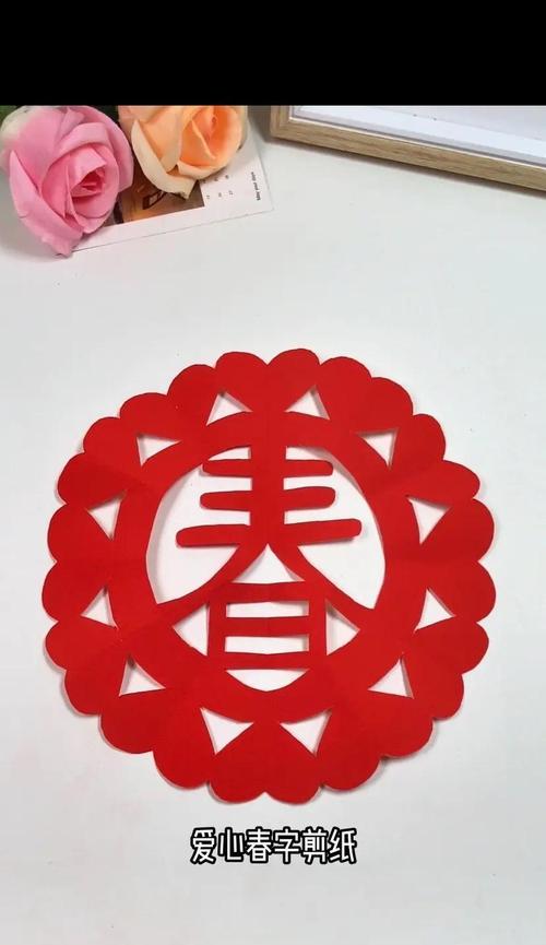 过年语录怎么剪辑的啊抖音？视频编辑技巧有哪些？