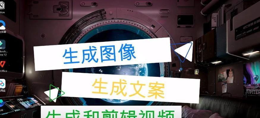抖音二次剪辑好剧怎么赚钱？有哪些盈利方式？