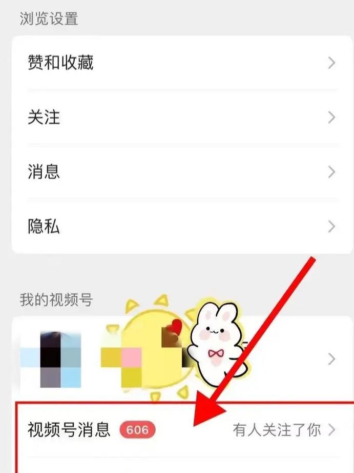 抖音歌手视频剪辑教程怎么做？需要哪些工具和步骤？