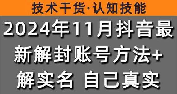 小红书剪辑电影是否违规？遇到违规内容该如何举报？