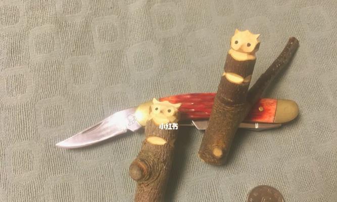 小红书折刀视频剪辑技巧是什么？如何快速上手？