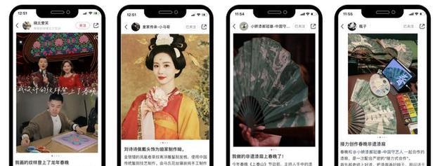 小红书直播剪辑技巧有哪些？如何快速编辑直播内容？