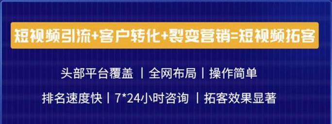 短视频优化细节有哪些技巧？如何在知乎上提升短视频曝光率？
