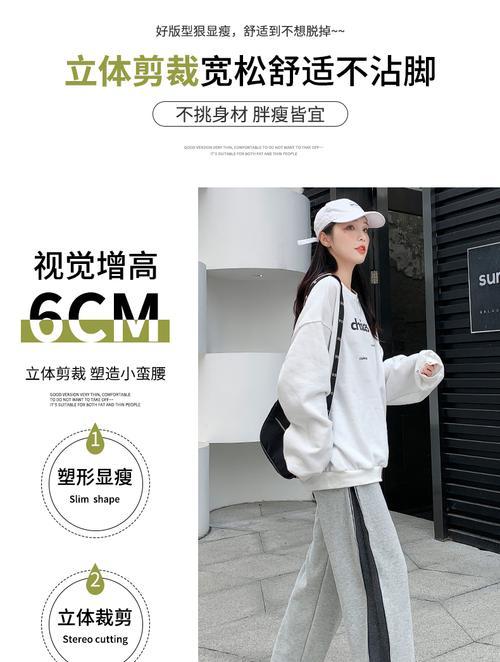 快手围裙视频怎么剪辑？制作教程和技巧是什么？