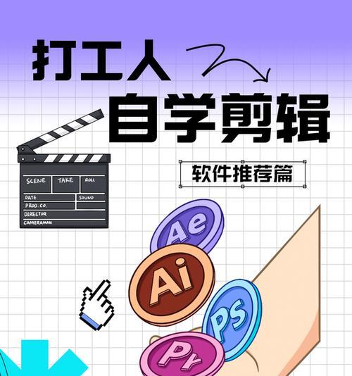 小红书视频剪辑出错怎么修复？常见问题及解决方法是什么？