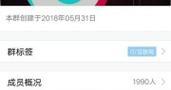 抖音视频剪辑时声音太小怎么调整？