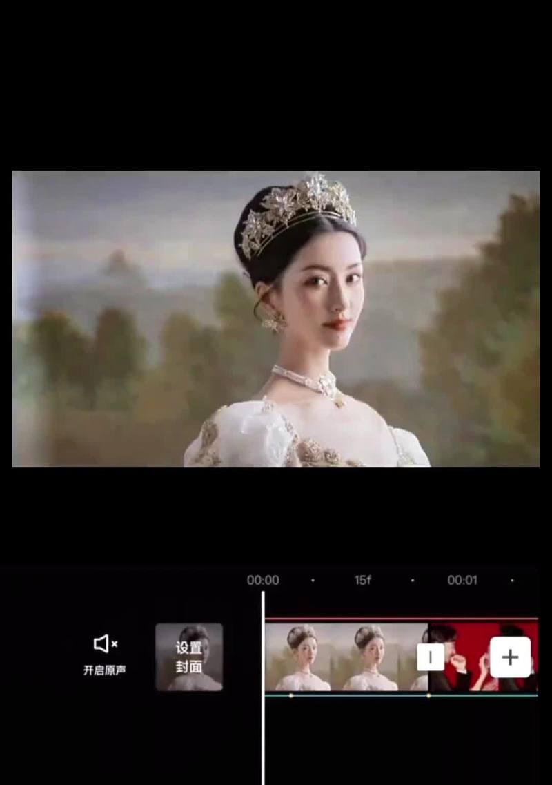 20秒的抖音配音视频怎么剪辑？剪辑过程中常见的问题有哪些？