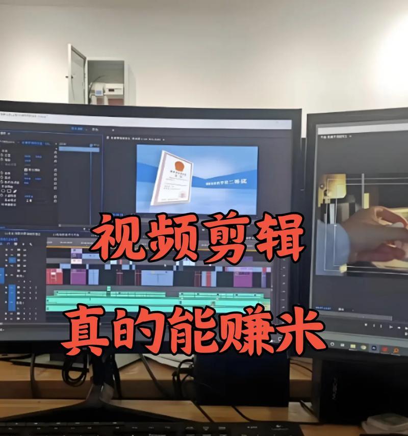 抖音快播剪辑功能怎么用