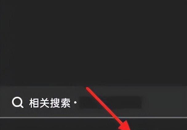抖音快播剪辑功能怎么用