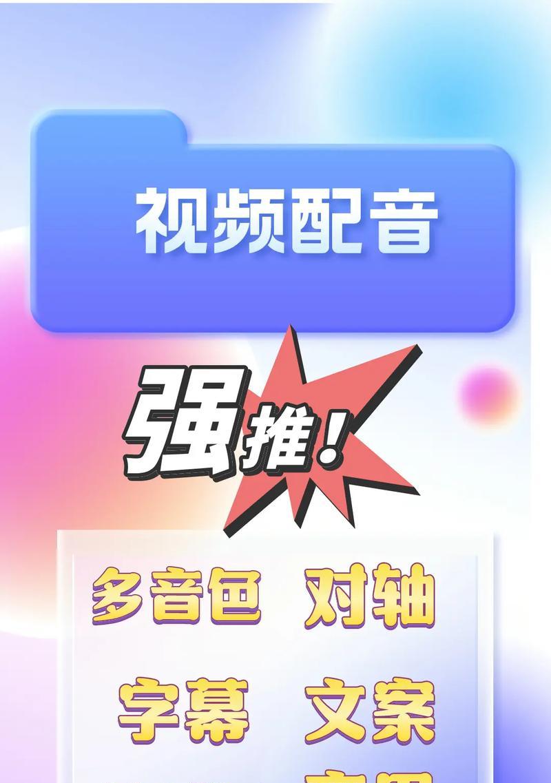 B站动态关键词搜索技巧有哪些？如何快速找到动态？