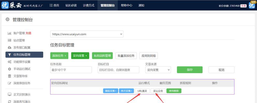 抖音视频曝光低怎么办？哪些卡屏工具能提升曝光？